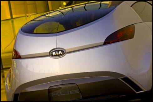 Kia Kue Concept