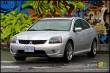 2007 Mitsubishi galant