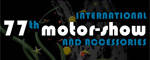Geneva Motor-Show Photo Gallery