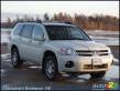 2007 Mitsubishi endeavor