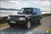 New features for the 2008 Range Rover