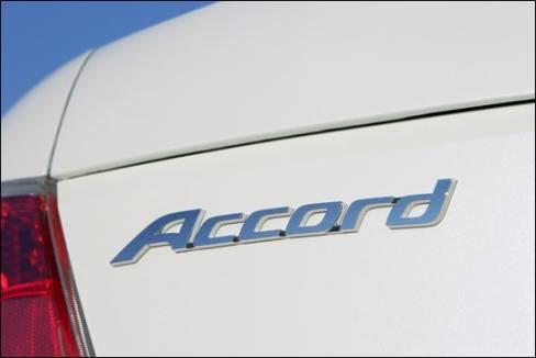 2008 Honda Accord EXL 4-door