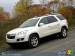 2007 Saturn Outlook XR AWD Road Test 2007 Saturn Outlook XR AWD Road Test