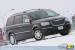 2008 Chrysler Town & Country Limited Road Test 2008 Chrysler Town & Country Limited Road Test