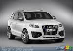 Audi's 500 horsepower Q7 TDI readying for launch