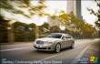 2009 Bentley Continental Flying Spur Speed