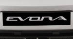 New member of the Lotus family to be called Evora