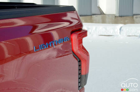 2023 Ford F-150 Lightning Lariat - Logo