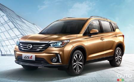 China’s Guangzhou to attend 2017 NAIAS in Detroit