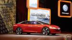Geneva 2018: I.D. VIZZION Shows Way for Large Sedans of Tomorrow