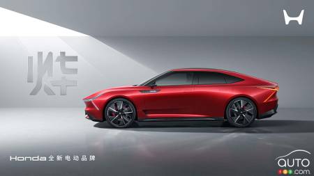 Le concept Honda Ye GT