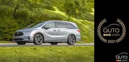 Honda Odyssey