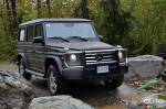 2016 Mercedes-Benz G Class pictures