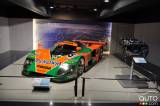 Le musée de Mazda