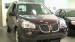 2007 Pontiac Montana SV6