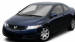 Video Specification: 2009 Honda Civic Coupe Video Specification: 2009 Honda Civic Coupe