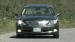 2008 Lexus LS 460 Review 2008 Lexus LS 460 Review