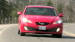 2010 Hyundai Genesis Coupe 3.8 GT Video