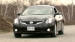 2010 Nissan Altima 3.5 SR Coupe Video