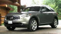 Infiniti FX 2009 : premi�res impressions