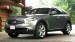 Infiniti FX 2009 : premi�res impressions