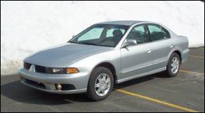 mitsubishi galant ES