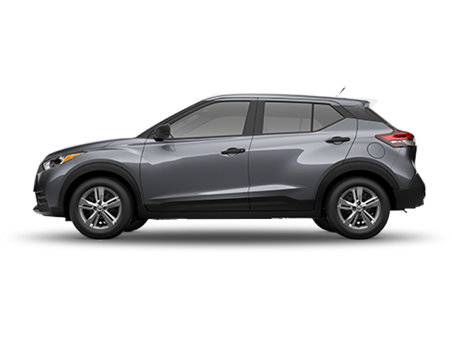 New nissan kicks 2018 price online