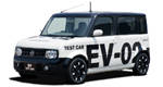 Nissan unveils all-electric and hybrid prototypes