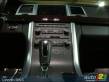 Lincoln MKS � TI 2009 : essai routier