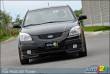 Kia Rio5 SX Tuner 2008 : essai routier Kia Rio5 SX Tuner 2008 : essai routier