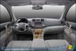 2008 Toyota Highlander Hybrid
