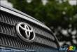 2008 Toyota Highlander Hybrid