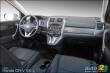 2008 Honda CR-V EX-L AWD