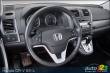 2008 Honda CR-V EX-L AWD