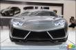 Lamborghini Estoque finally unveiled in Paris