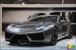Lamborghini Estoque finally unveiled in Paris