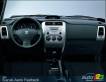 Suzuki Aerio Fastback