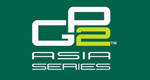 GP2 Asia : Roldan Rodriguez décroche la pole à Shangaï