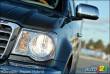 2009 Chrysler Aspen Hybrid Limited