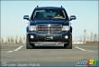 2009 Chrysler Aspen Hybrid Limited