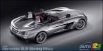Mercedes McLaren SLR Stirling Moss � Detroit