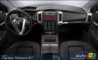 2012 Carbon Motors E7 Preview