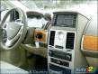 2009 Chrysler town & country Limited