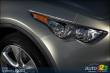2009 Infiniti FX50 Review 2009 Infiniti FX50 Review