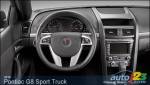 It's curtains for the Pontiac G8 Sport Truck, Honda S2000 and Suzuki Kizashi
