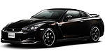 Nissan GT-R Spec-V, the other Godzilla