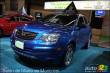 Avant-première du Salon de l'auto de Montréal (vidéo) Avant-première du Salon de l'auto de Montréal (vidéo)