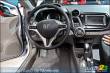 Avant-première du Salon de l'auto de Montréal (vidéo) Avant-première du Salon de l'auto de Montréal (vidéo)