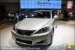 Avant-première du Salon de l'auto de Montréal (vidéo) Avant-première du Salon de l'auto de Montréal (vidéo)