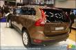 Avant-première du Salon de l'auto de Montréal (vidéo) Avant-première du Salon de l'auto de Montréal (vidéo)